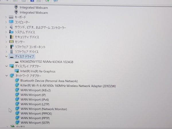 b*c様 DELL XPS 13 9310 13.4型 第11世代 Core i