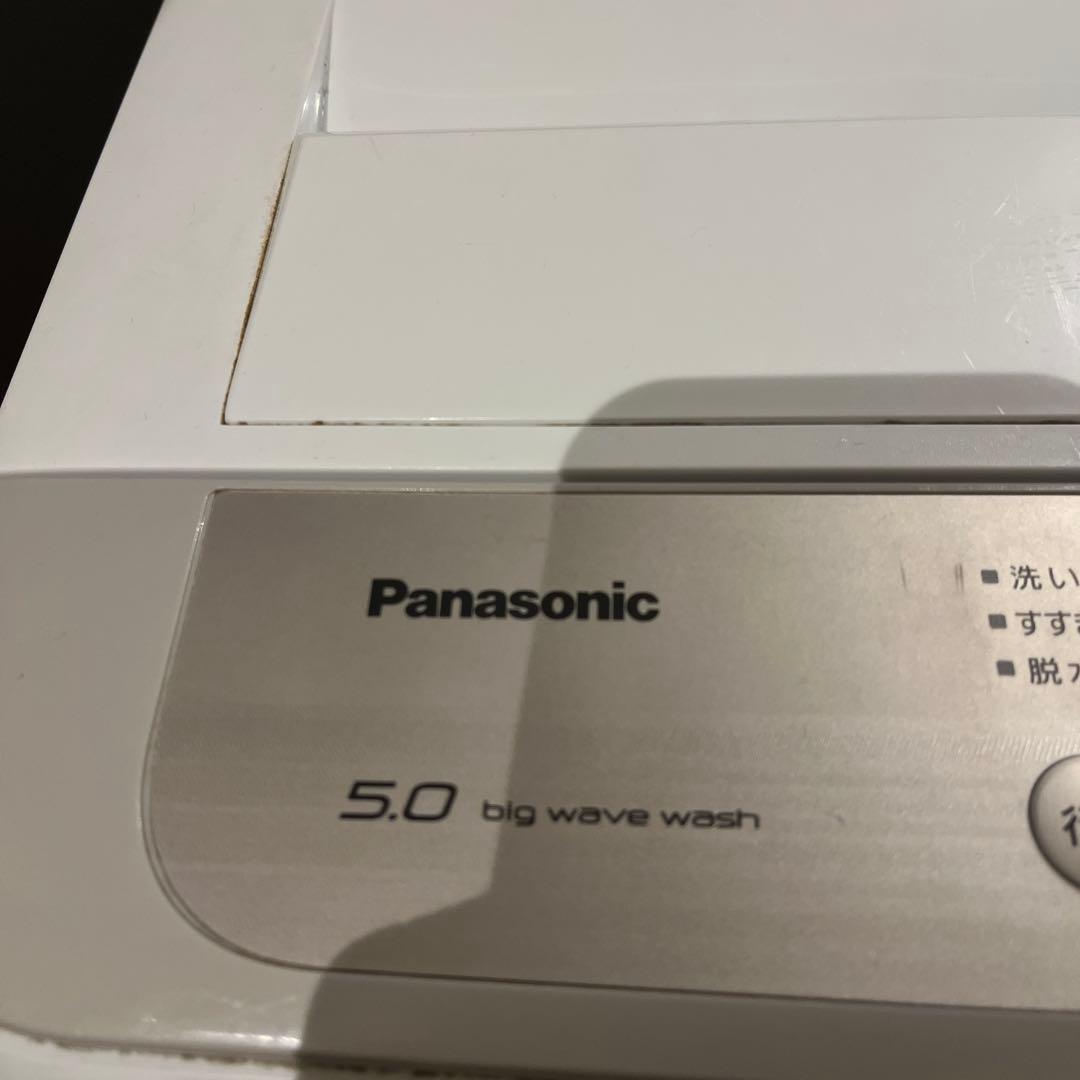 【あいさん専用】Panasonic 洗濯機　NA-F50B13 【説明書付】