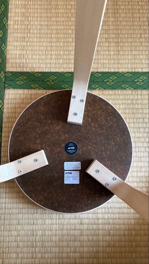 artek スツール60 ホワイトラミネート