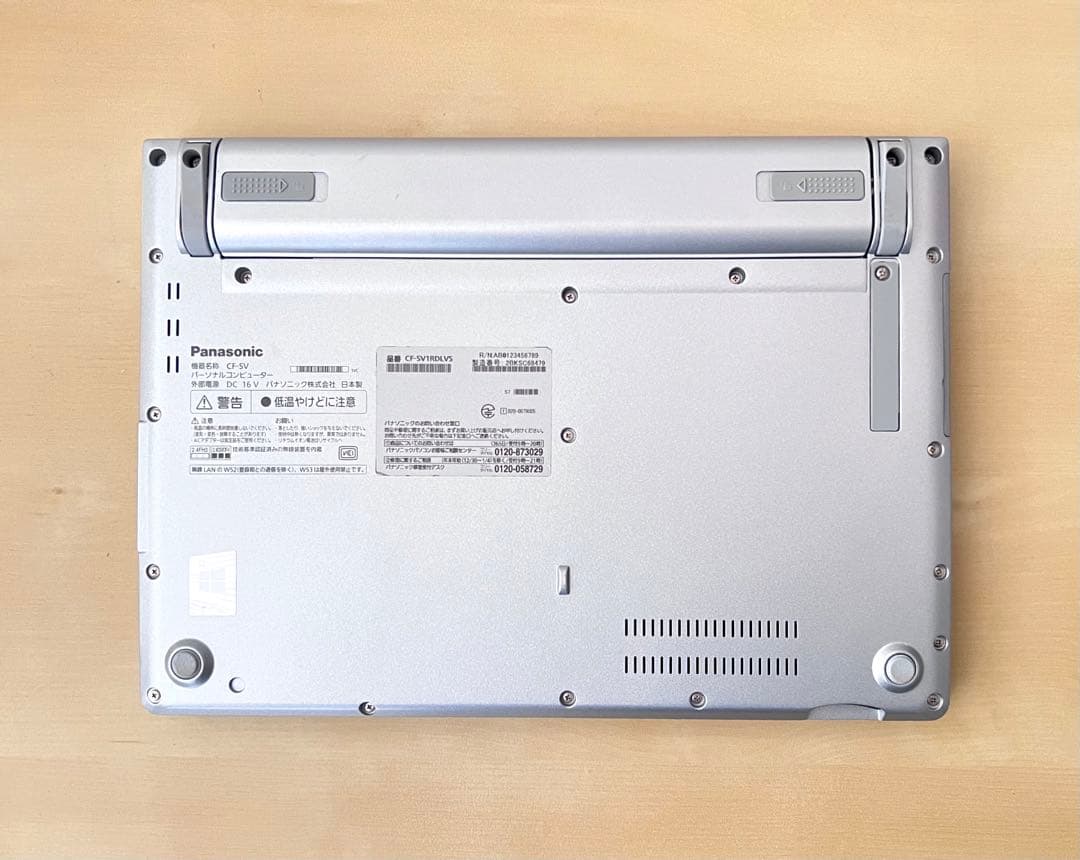 累積2010H レッツノート CF-SV1 16GB 11世代i5/office