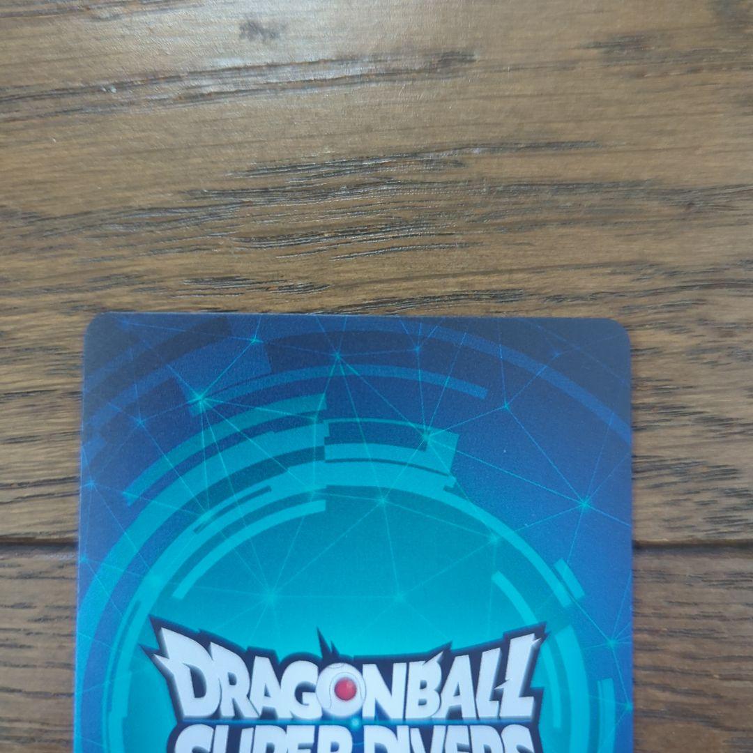 ドラゴンボールダイバーズ　賞状　優勝 　1st PLACE　ドラゴンボールカード