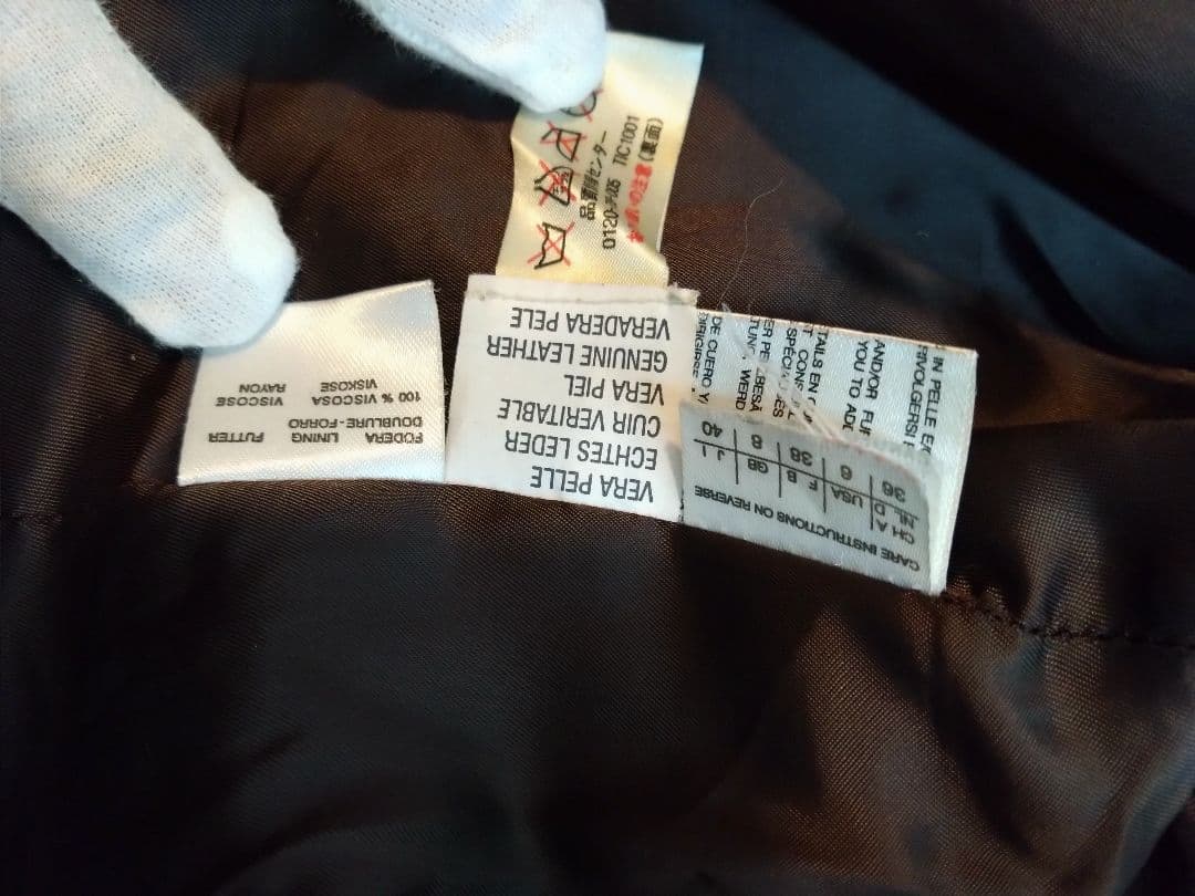 SPORTMAX レザージャケット