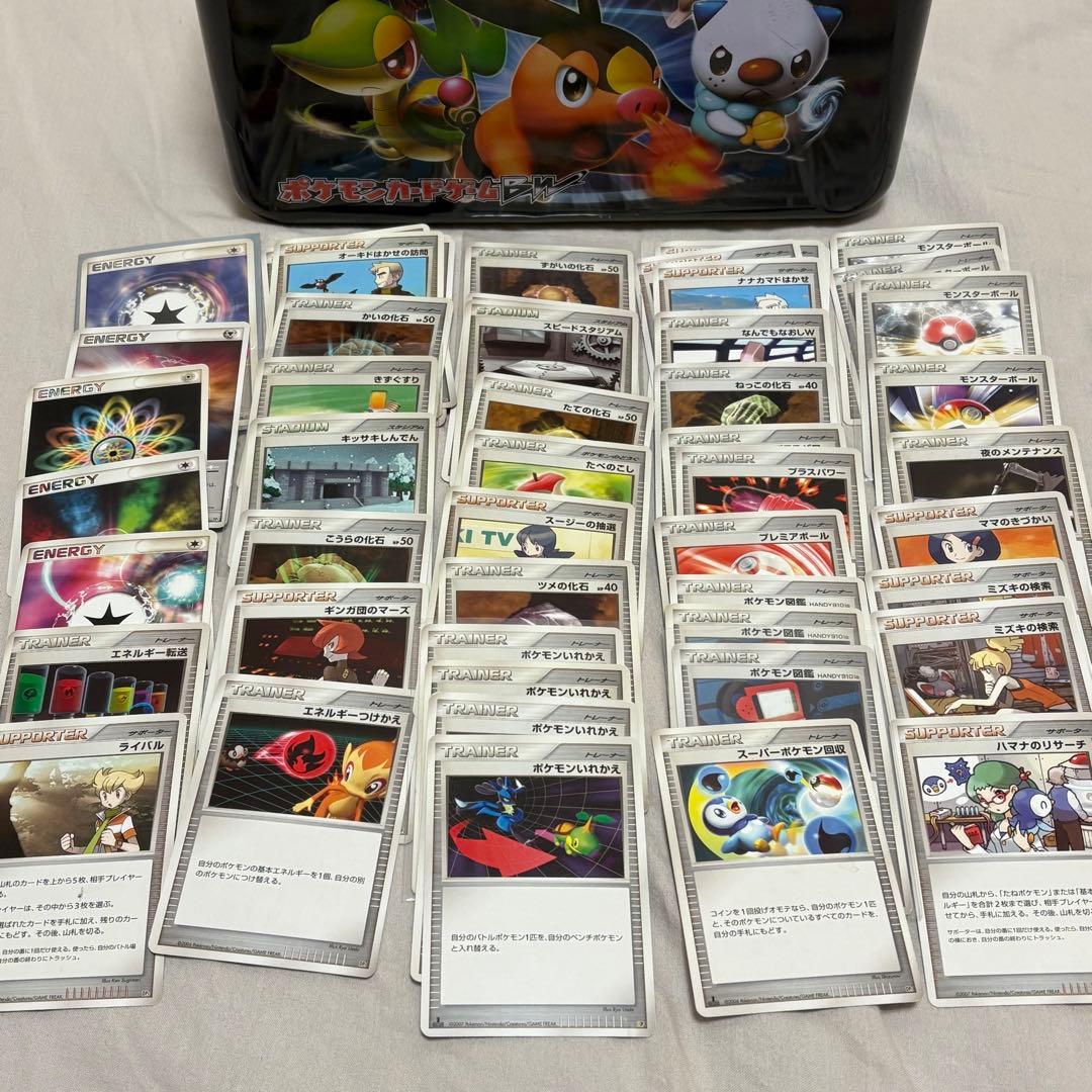 DP, DPtシリーズ 450枚まとめ売り tl5