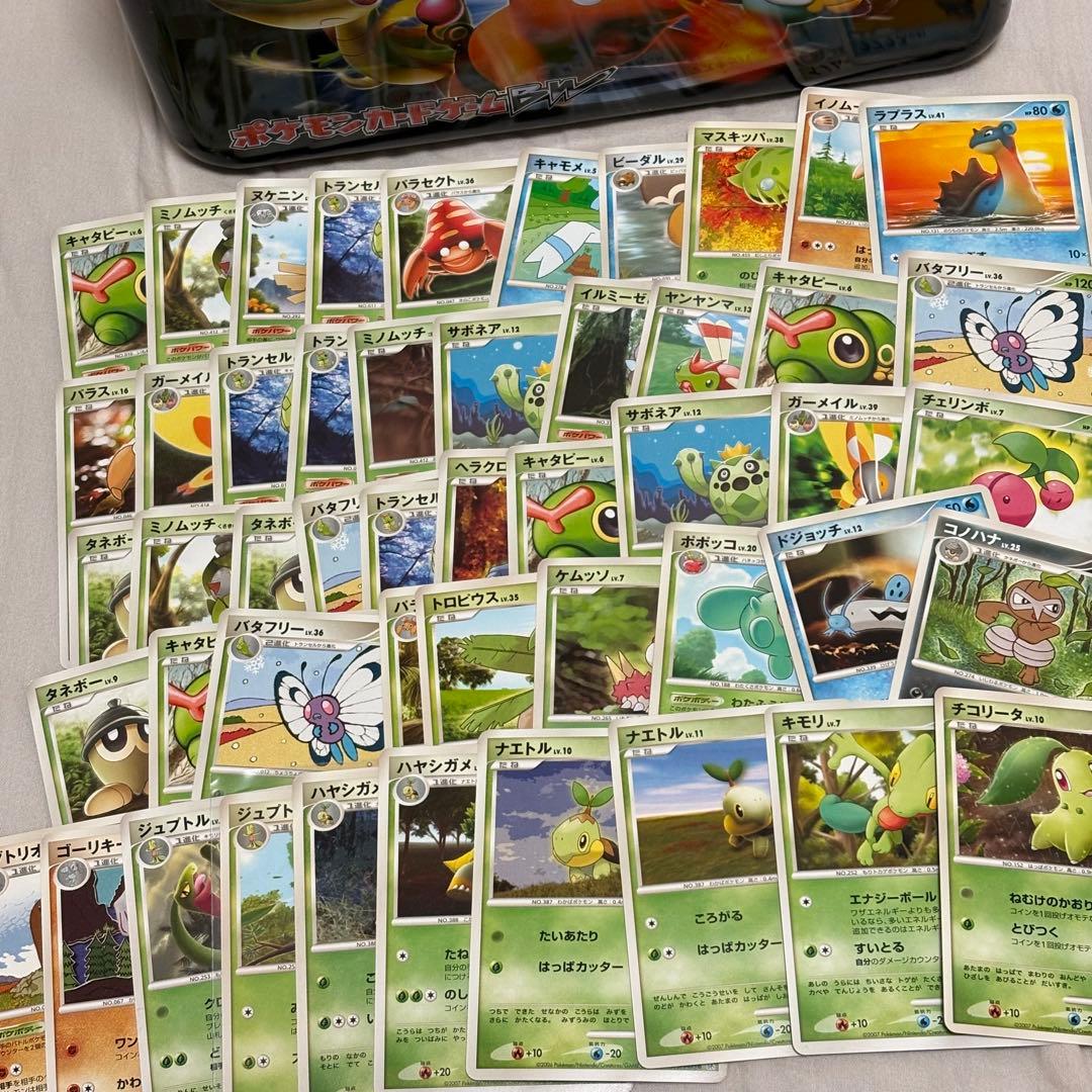 DP, DPtシリーズ 450枚まとめ売り tl5