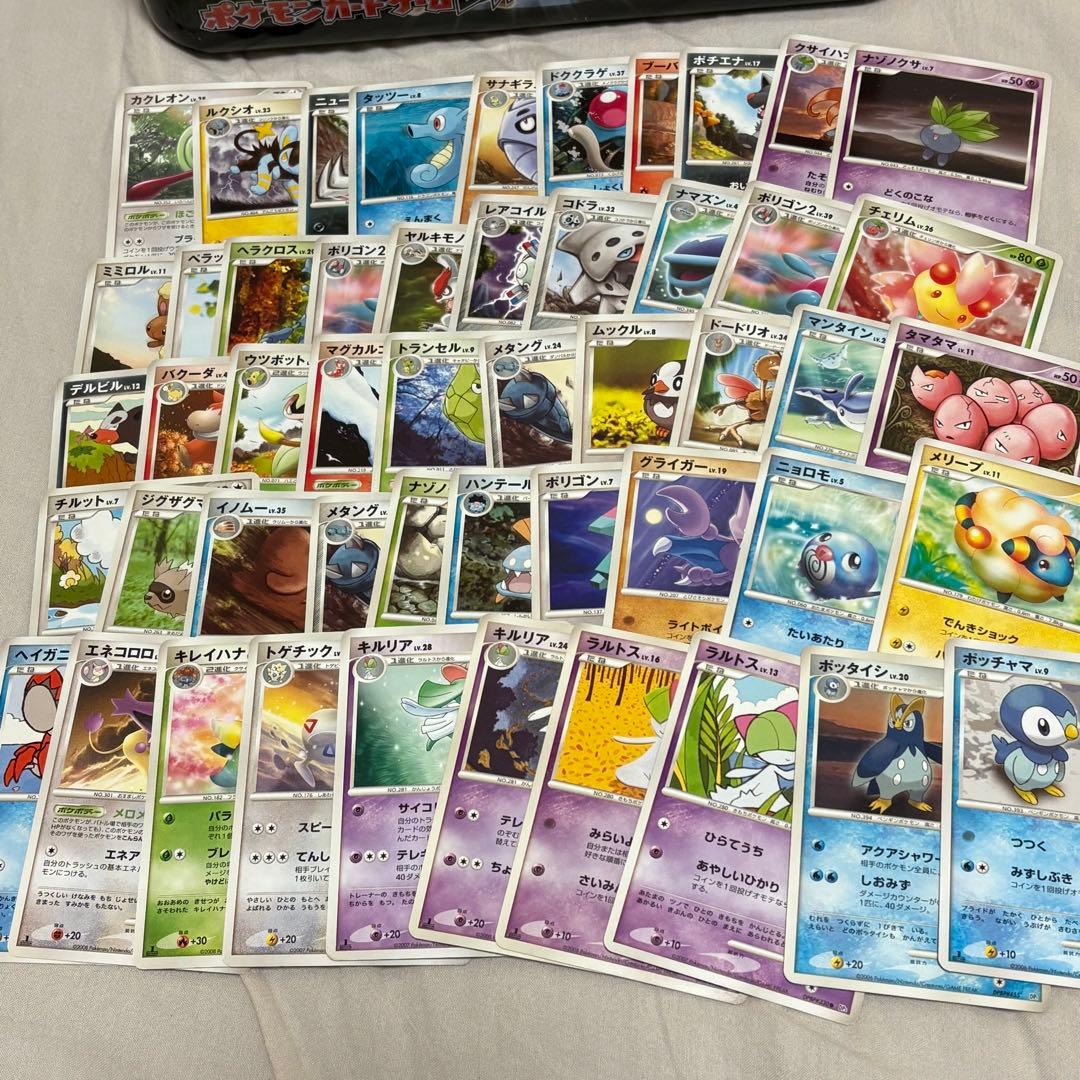 DP, DPtシリーズ 450枚まとめ売り tl5