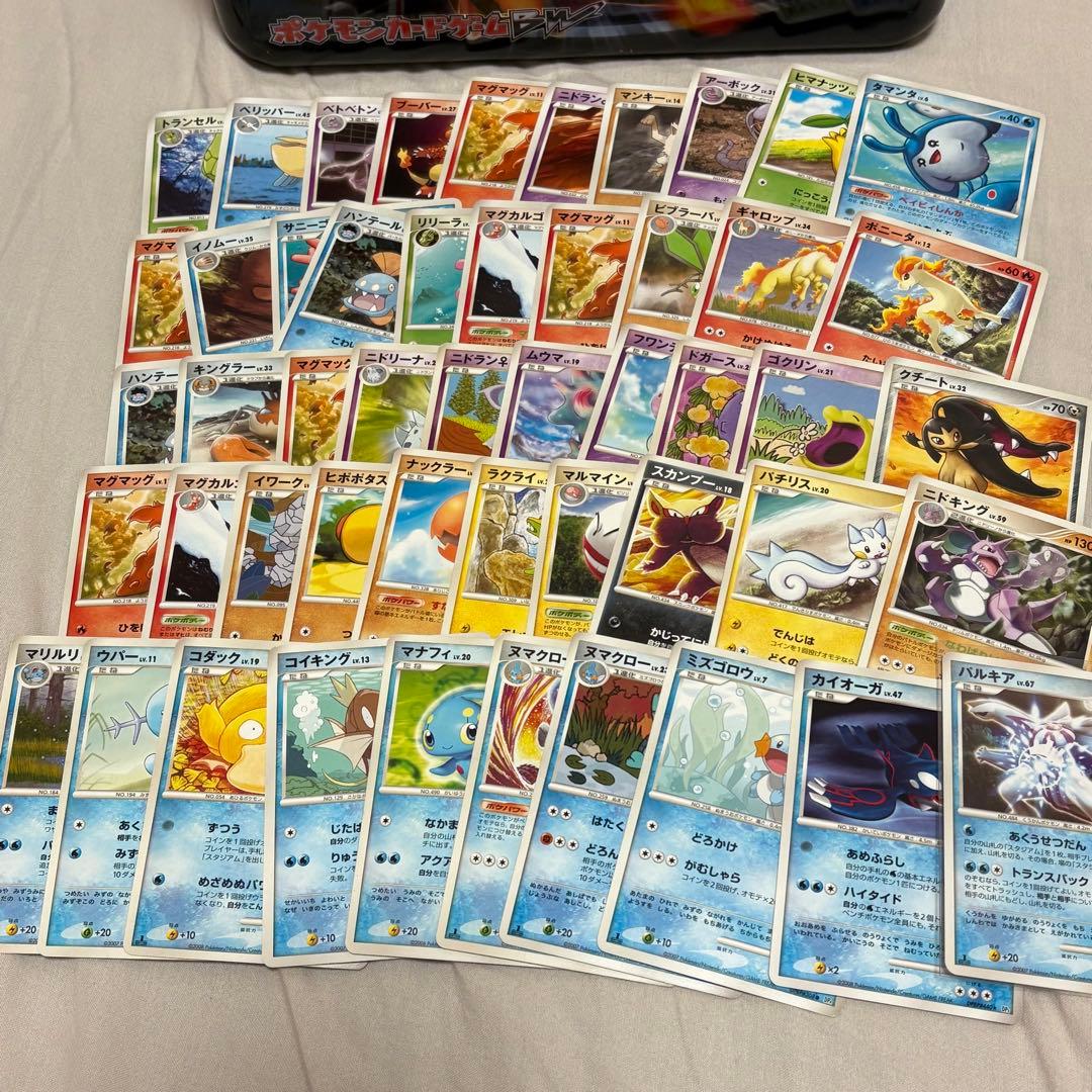 DP, DPtシリーズ 450枚まとめ売り tl5