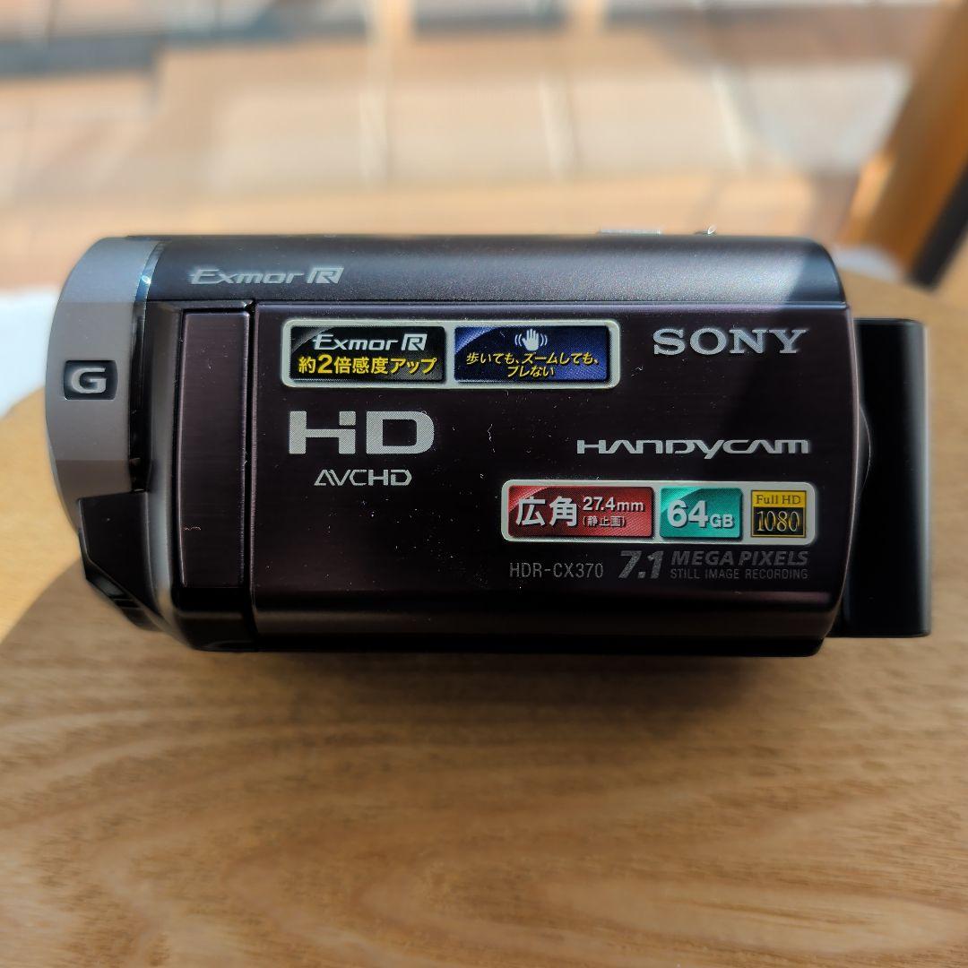 SONY HDR-CX370 ビデオカメラ本体＋純正バッテリー