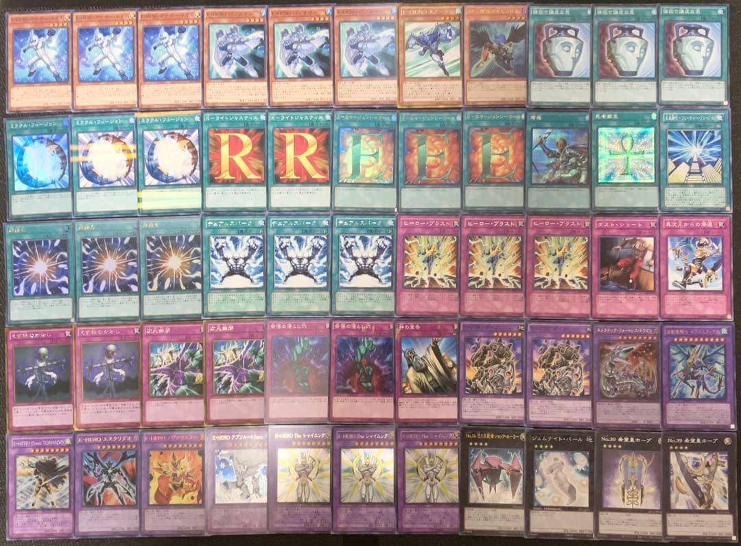 遊戯王　1103環境 ヒーロービート　ピュアHERO ２点まとめ品