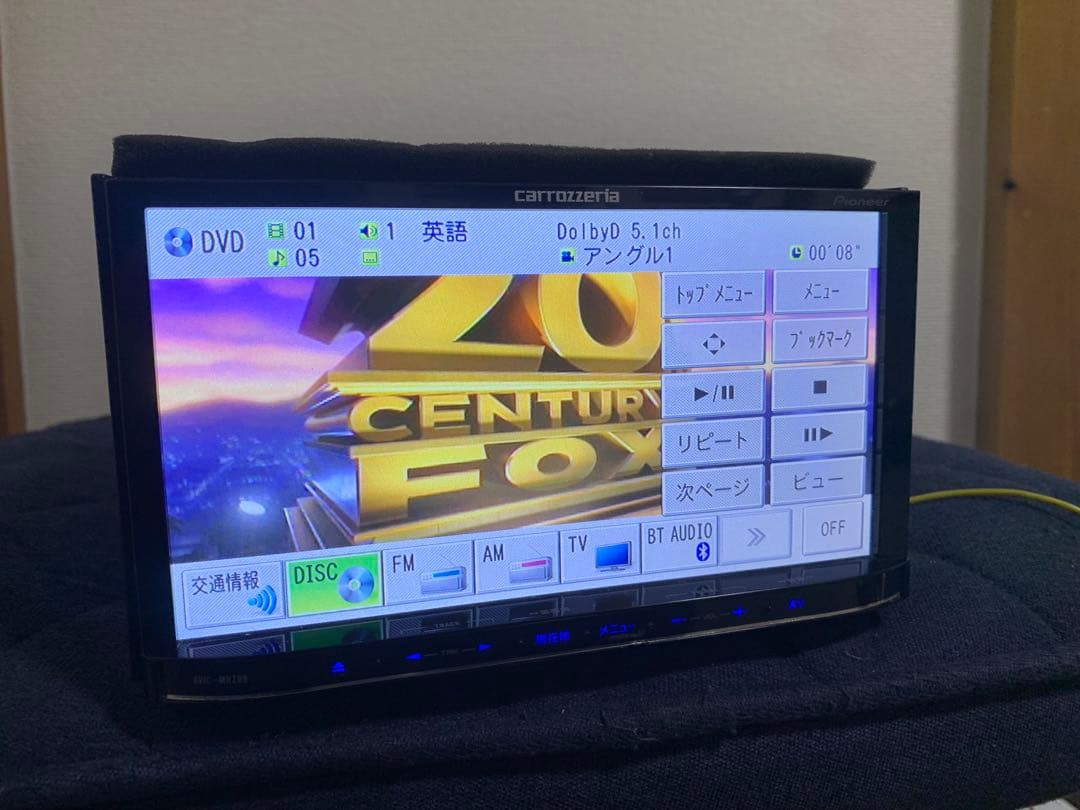 カーナビ carrozzeria AVIC-MRZ09ZZ