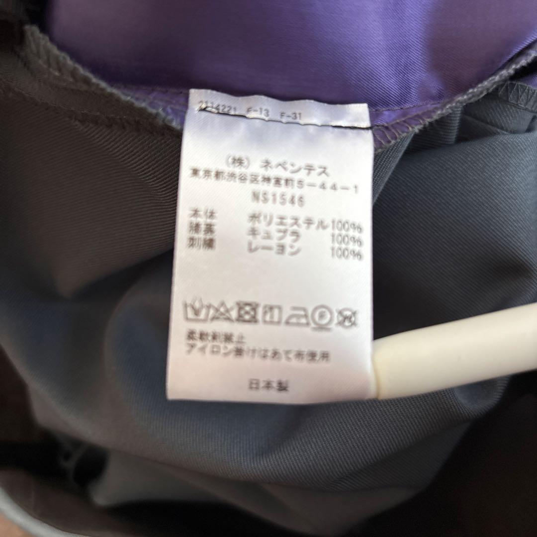 ニードルス Needles セットアップ メンズ ジャケット スラックス 日本製