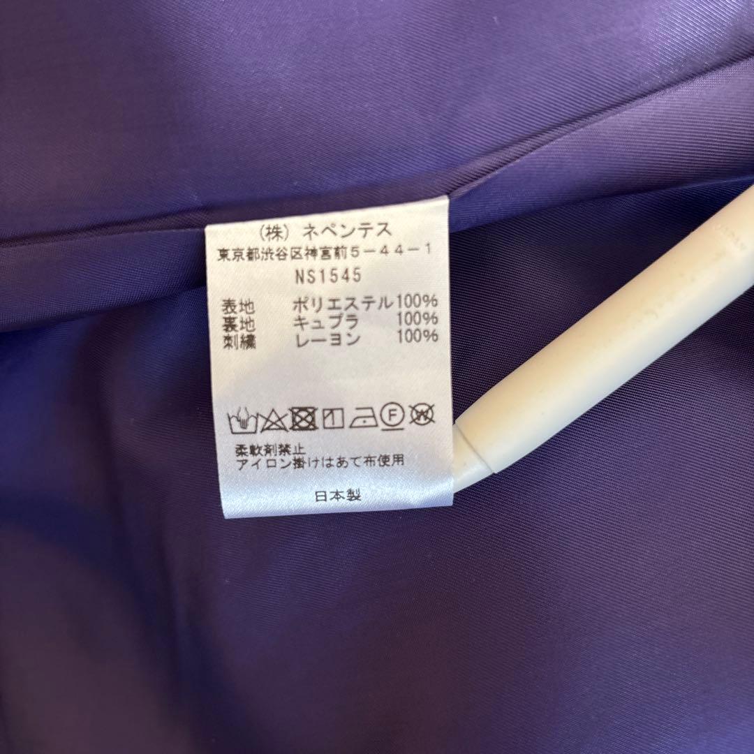 ニードルス Needles セットアップ メンズ ジャケット スラックス 日本製