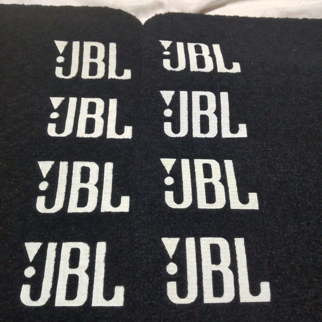 超レア商品 「JBL(ジェイビーエル)」カー用フロアマット２枚組セット