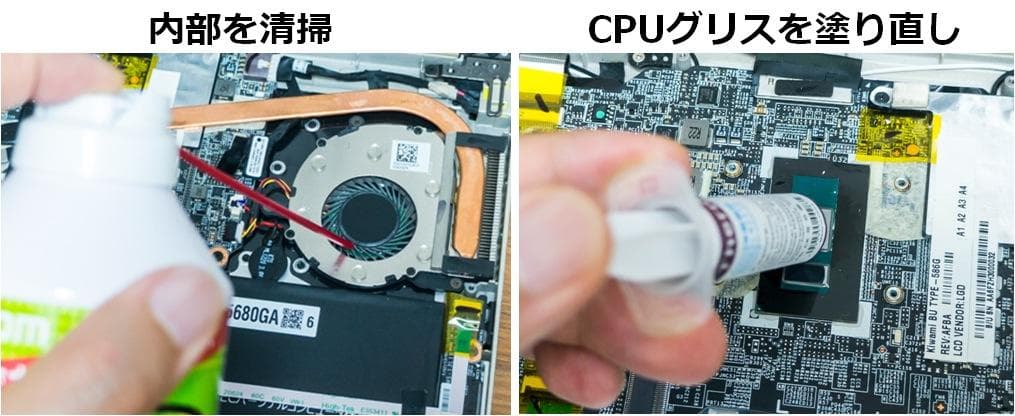 NEC 8550U/8GB/SSD512GB/Office/タッチ/薄型軽量63