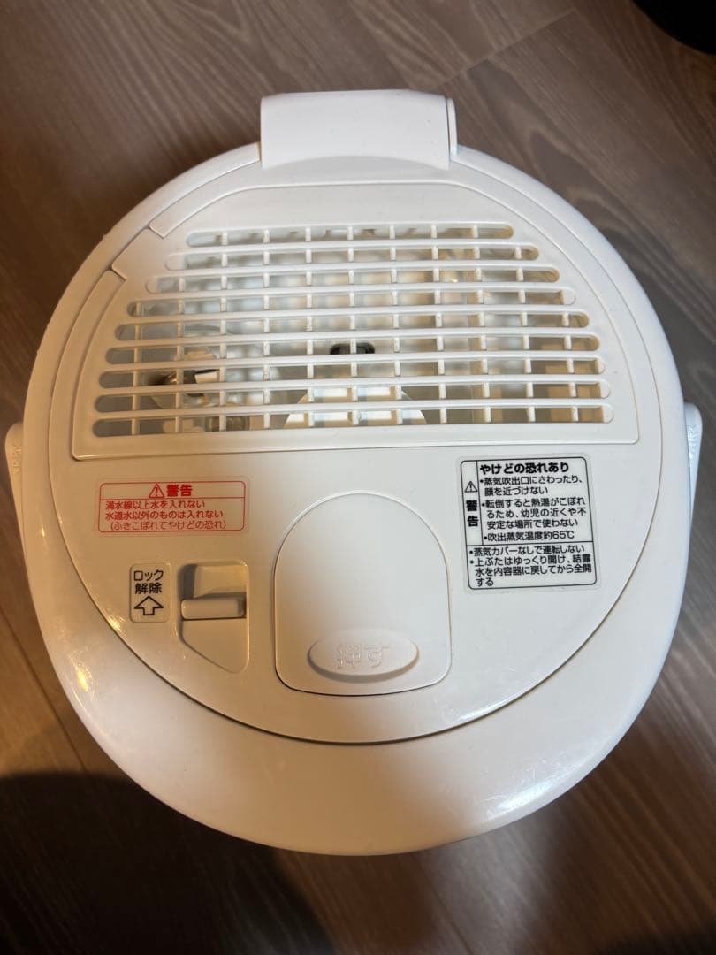象印 スチーム式加湿器 EE-RR35-WA
