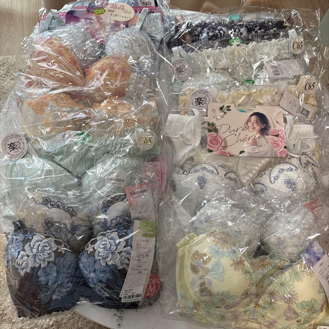 ブラジャーショーツセット C65 14点セット