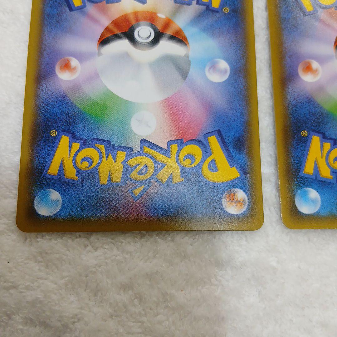 ポケモンカードレシラム ゼクロム25周年