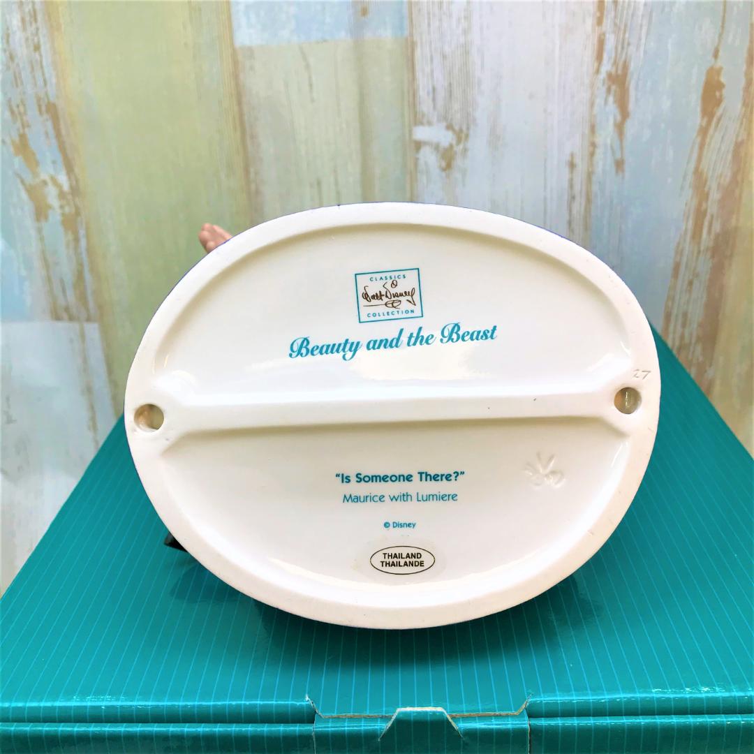 激レア★WDCC 美女と野獣 Beauty and the Beast モーリス