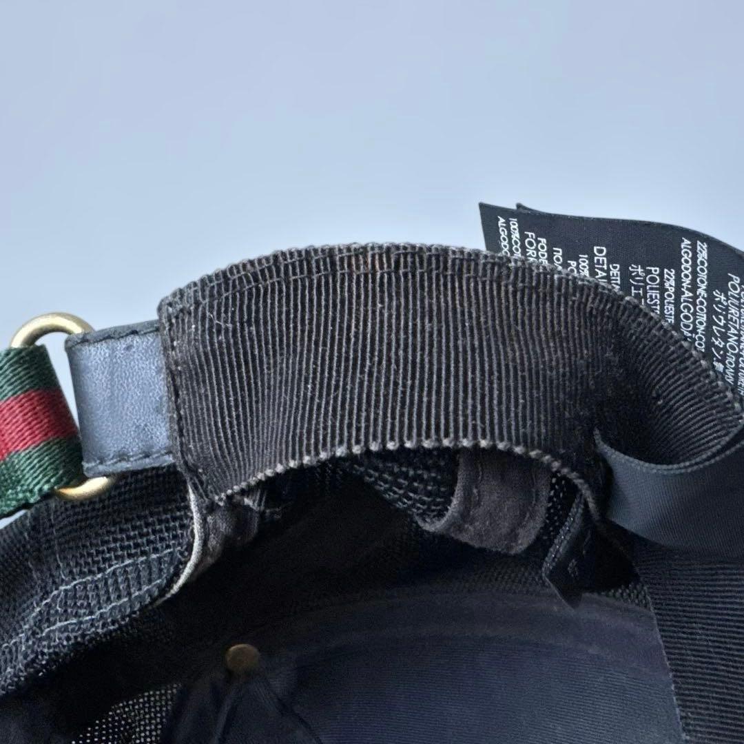 グッチ　アジャスタブルキャップ　タイガー　GGスプリーム　XLサイズ