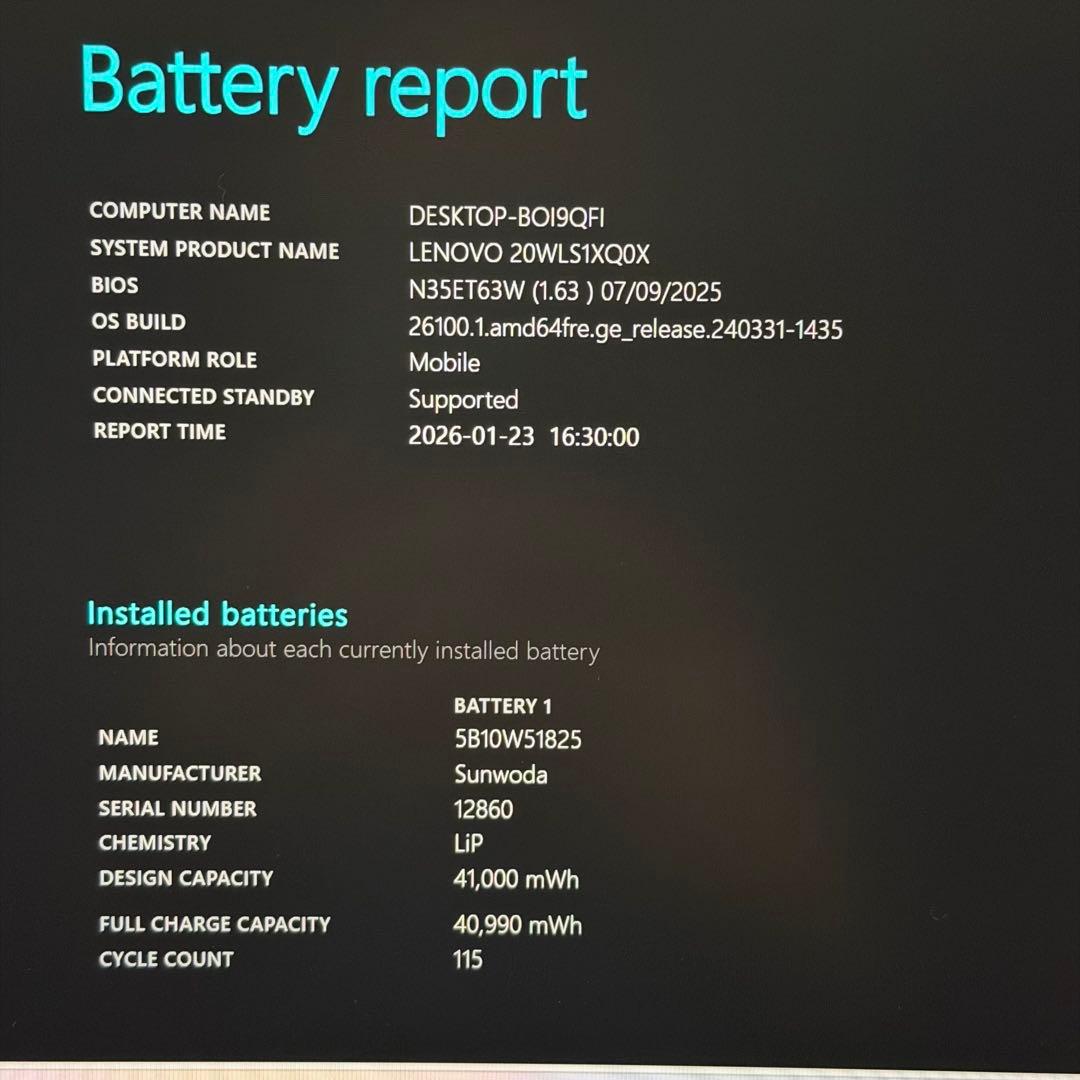 Windowsノート本体 65.ThinkPad X13 Gen2 i5-11/ 16G/512G