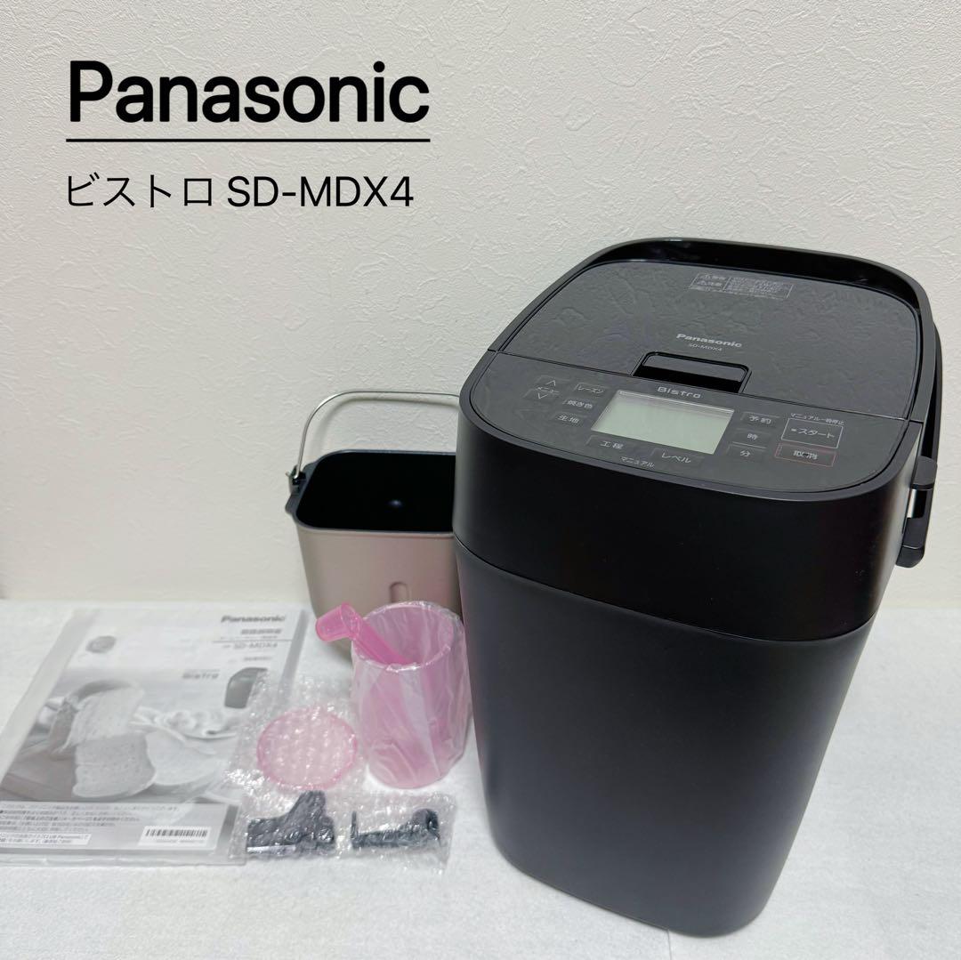 Panasonicホームベーカリー SD-MDX4