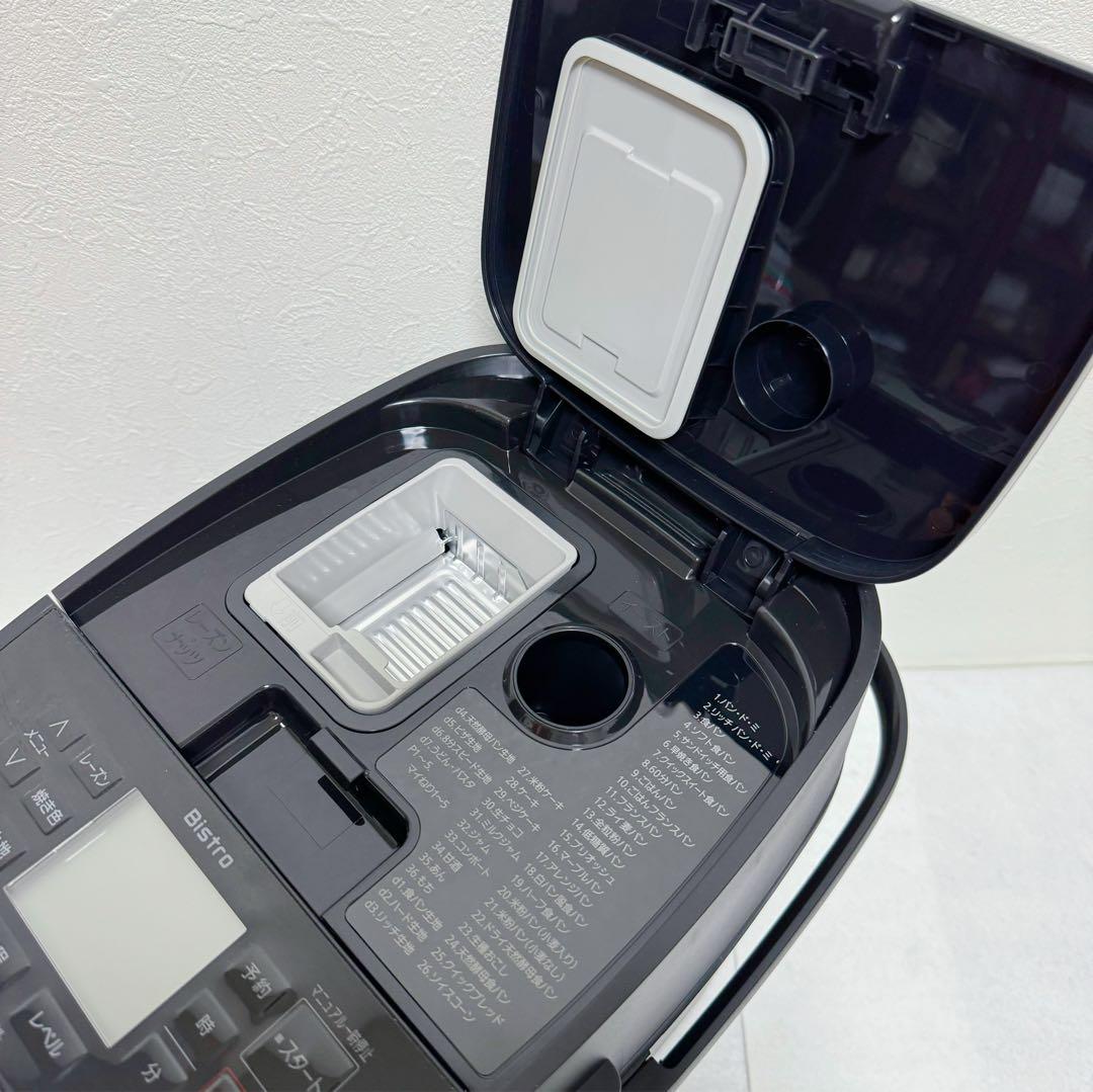 Panasonicホームベーカリー SD-MDX4