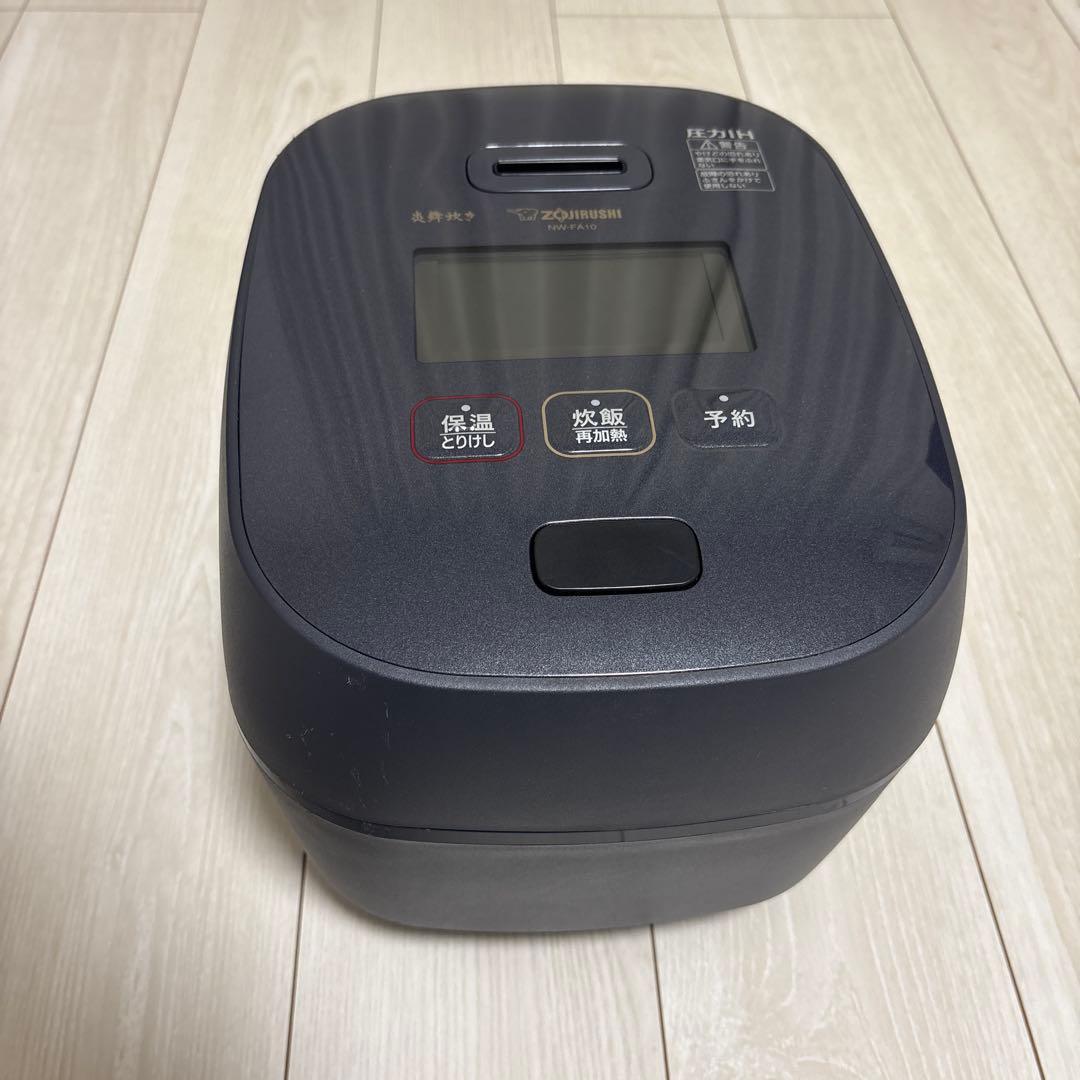 【美品】象印 炎舞炊き NW-FA10-BZ 圧力IH炊飯ジャー