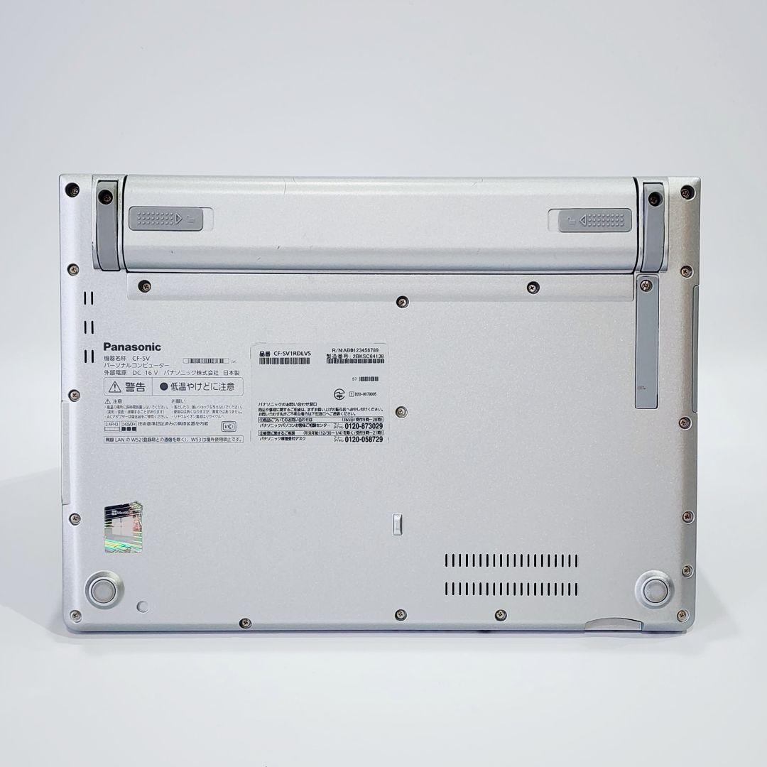 レッツノートCF-SV1★16G★256GB★Office[273]
