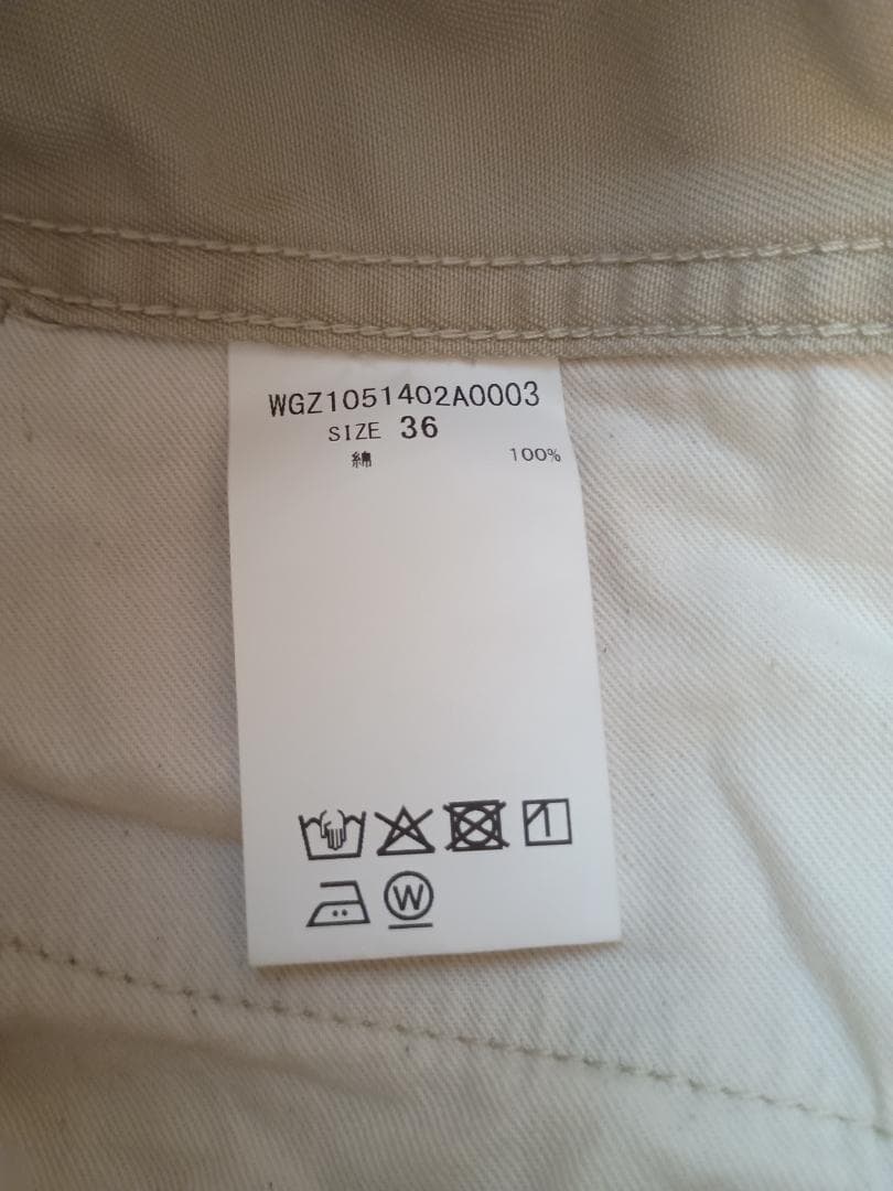 Whim Gazetteバイオ加工チノパンツ