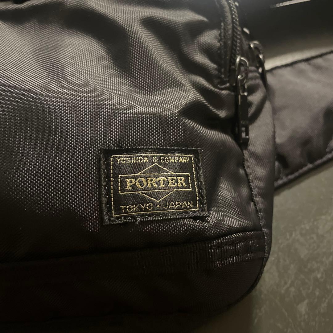 PORTER フラッシュ