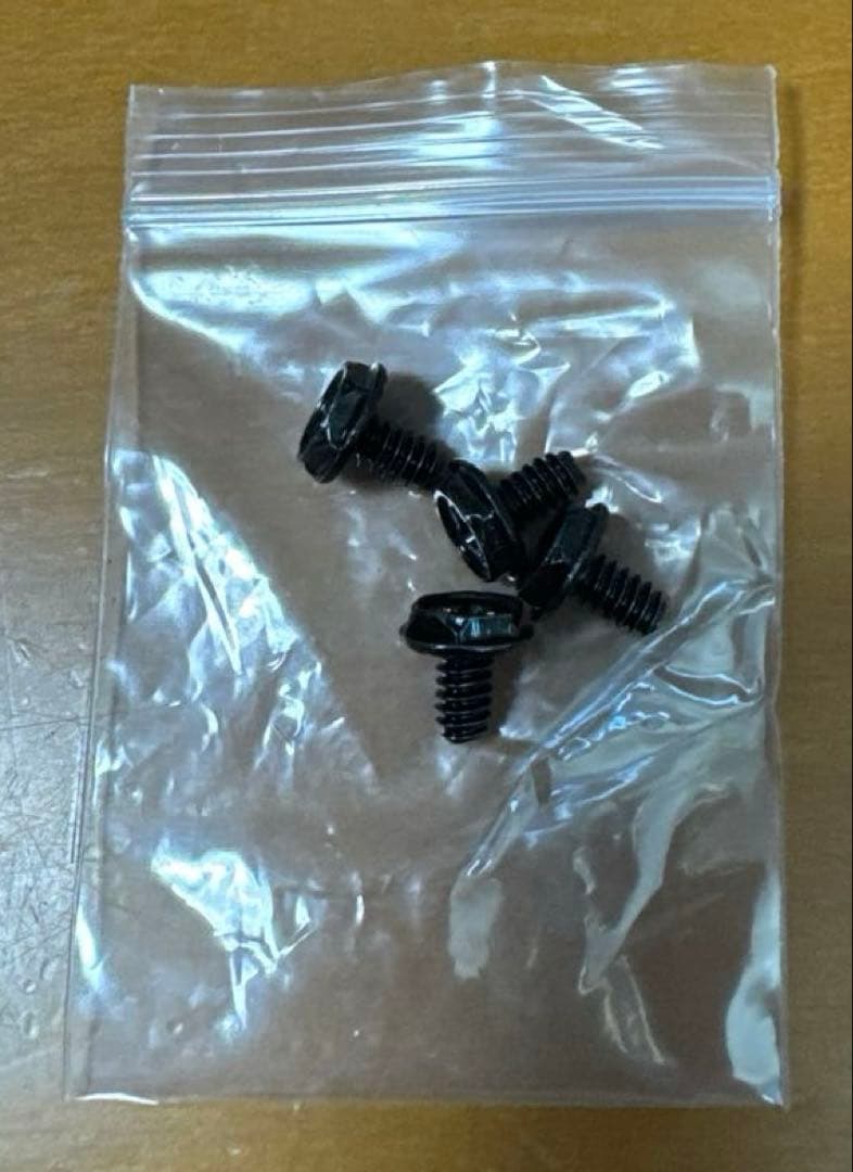 MSI MAG A850GL PCIE5 黒