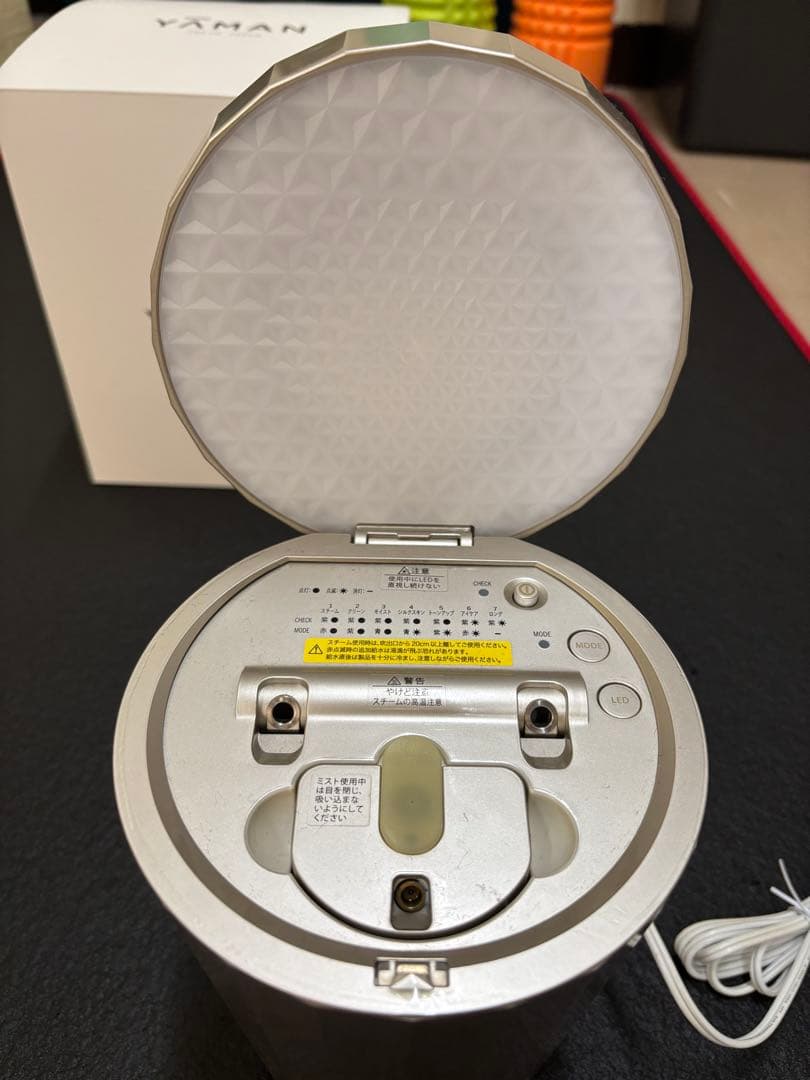 YA-MAN LEDスチーム美顔器 フォトスチーマー YJSB0N