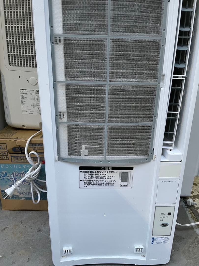 KOIZUMI 小泉エアコン ウインド形冷房専用 KAW-1692 19年製