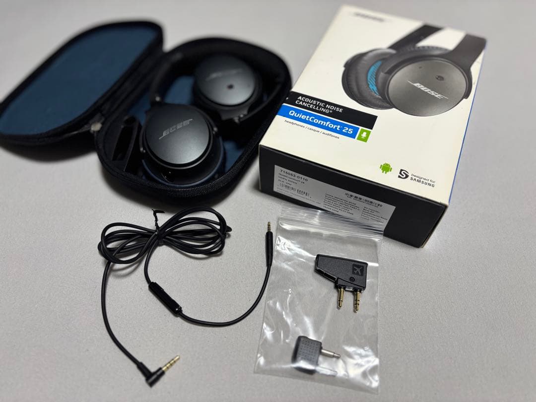 Bose QuietComfort 25ヘッドホン