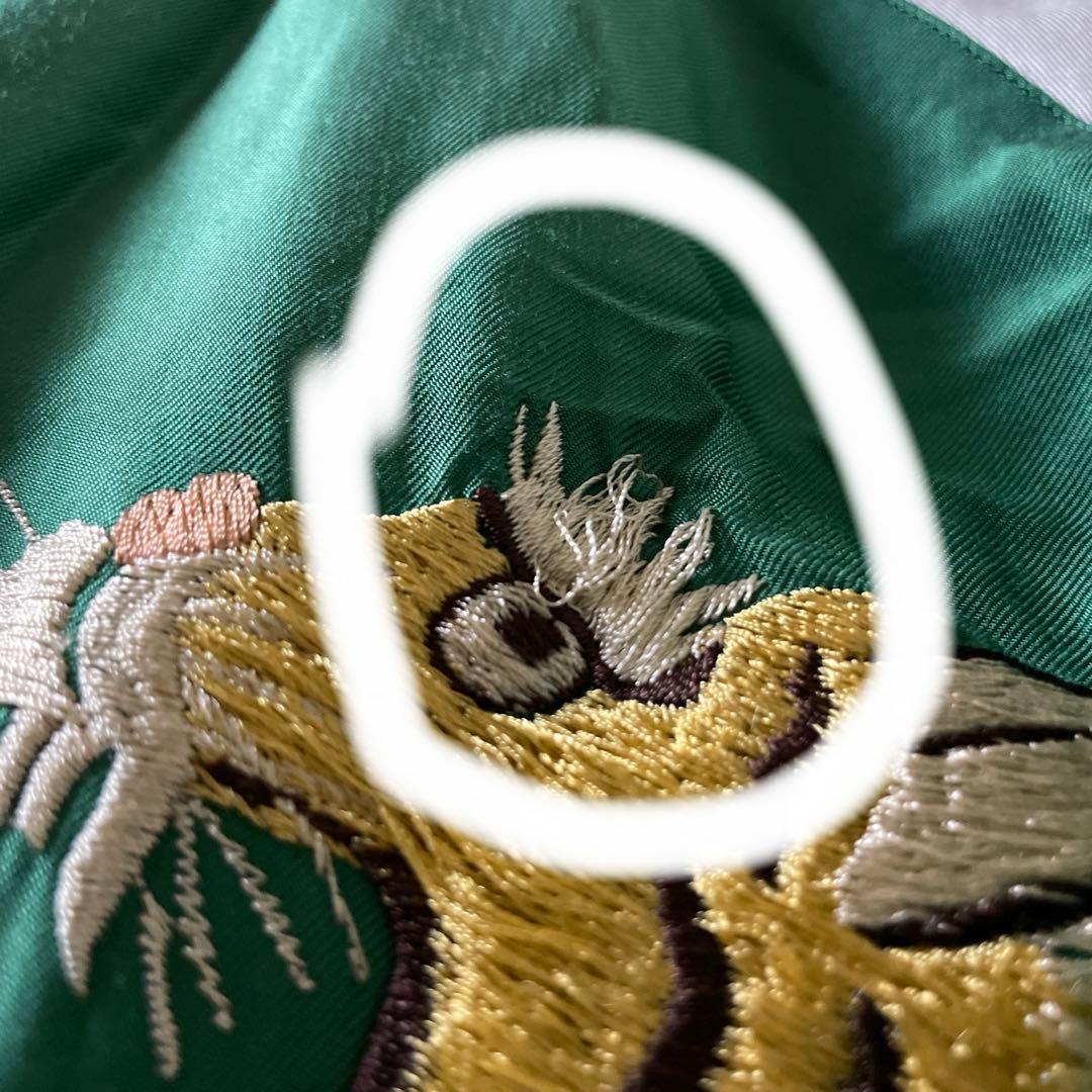 桃*ト様 テーラー・トーヨー東洋リバーシブル・スカジャン　サイズS tt1375