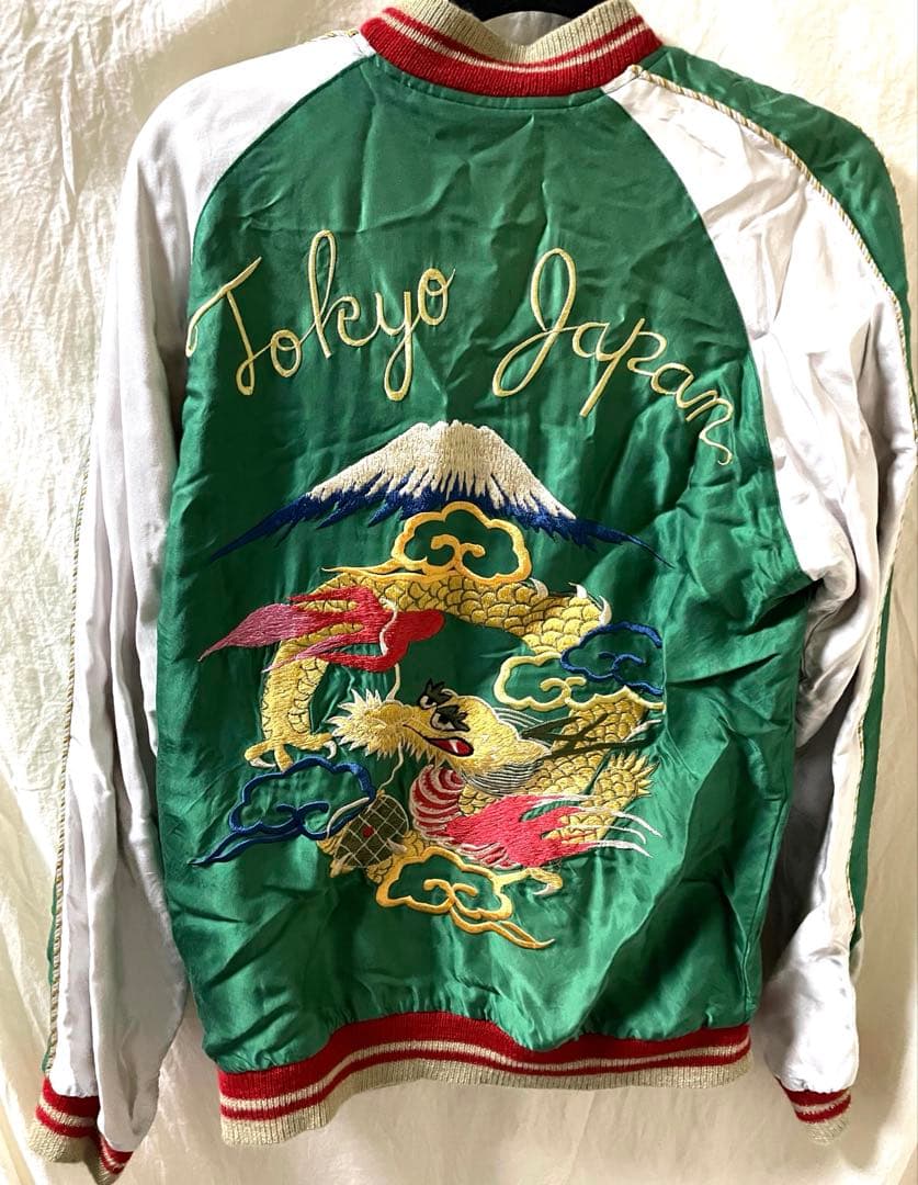 桃*ト様 テーラー・トーヨー東洋リバーシブル・スカジャン　サイズS tt1375