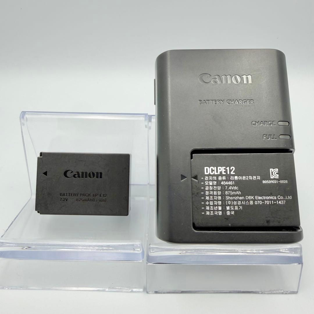 【実写有】Canon EOS100D EOS kiss X7 ホワイト