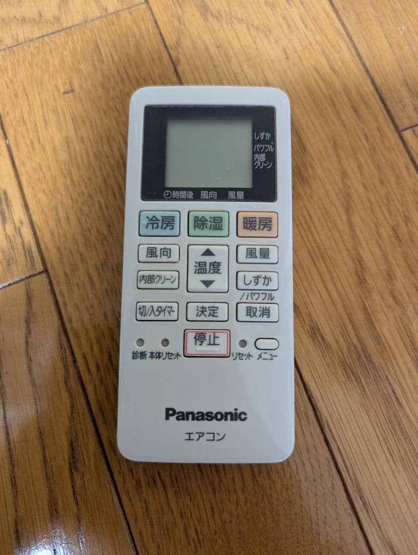 Panasonic ルームエアコン CS-289CFR-W 2019年製