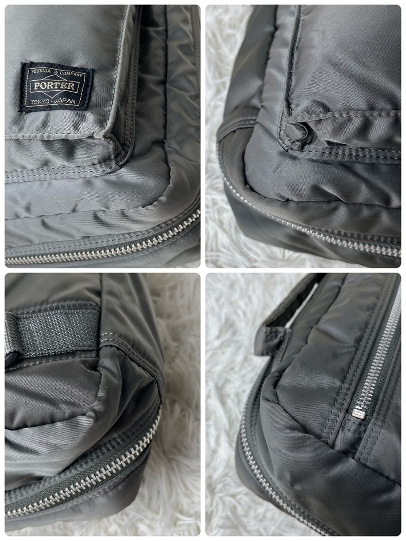 PORTER タンカー ビジネスバッグ 2way ナイロン セージグリーン