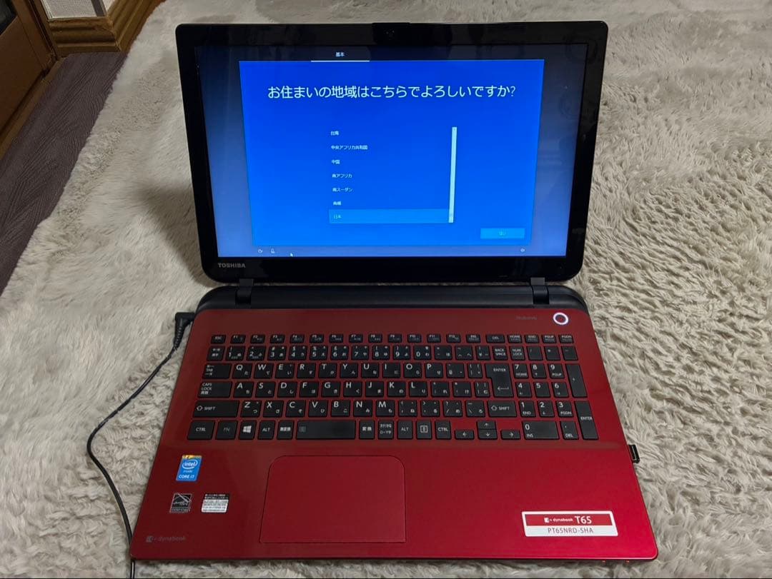 その他ノートPC本体 dynabook PT65NRD-SHA Core i7 8GB 1TB15.6