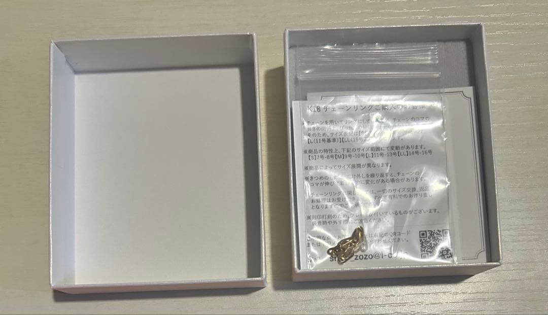 L＆Co.のK18チェーンリング(中古です)