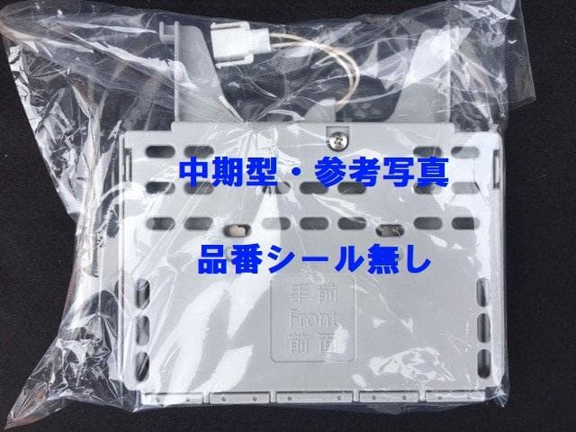 電極ユニット FKA4100010 最新 後期型 新品未開封 箱入 ジアイーノ