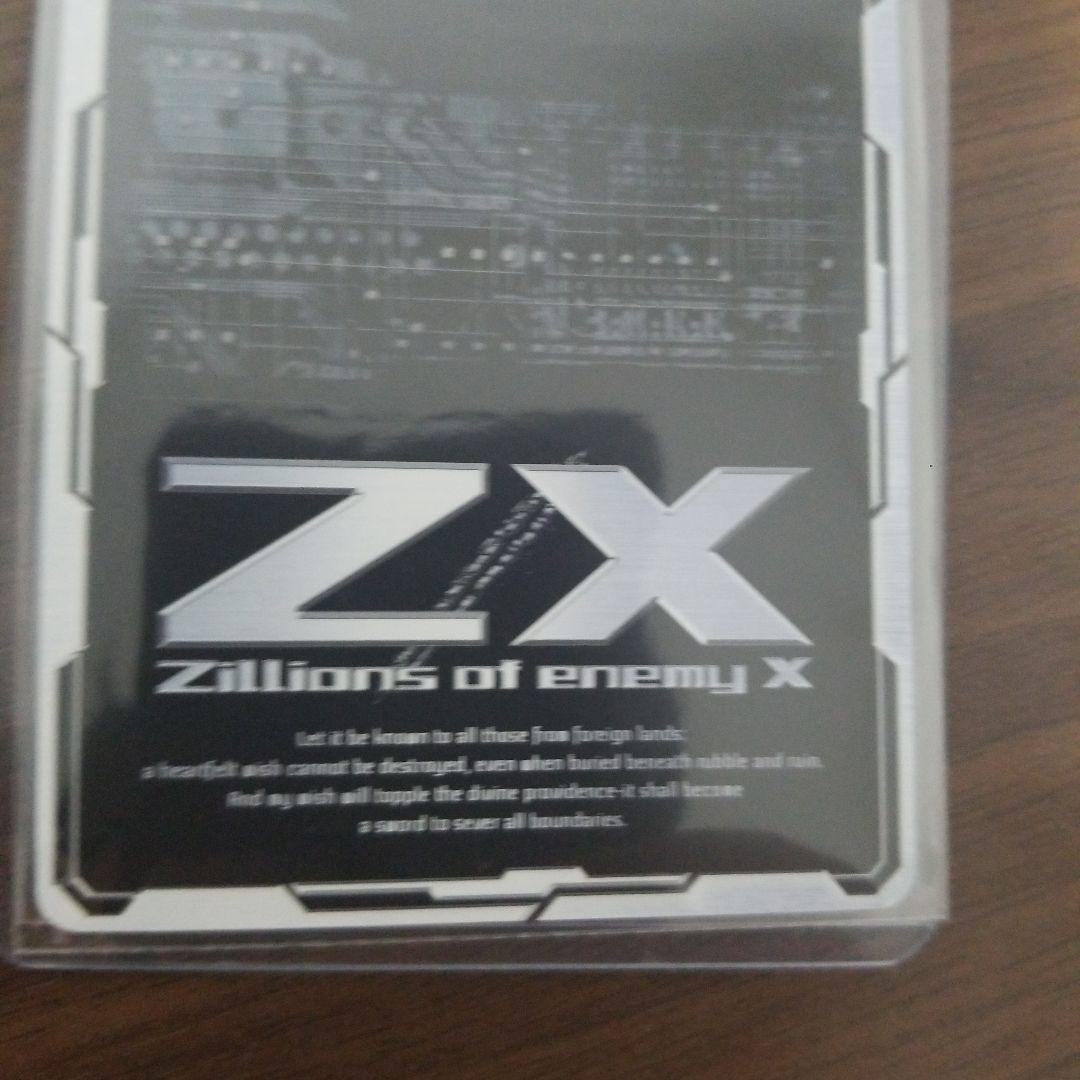 ゼクス Z/X　二―ナ IGR B25-113