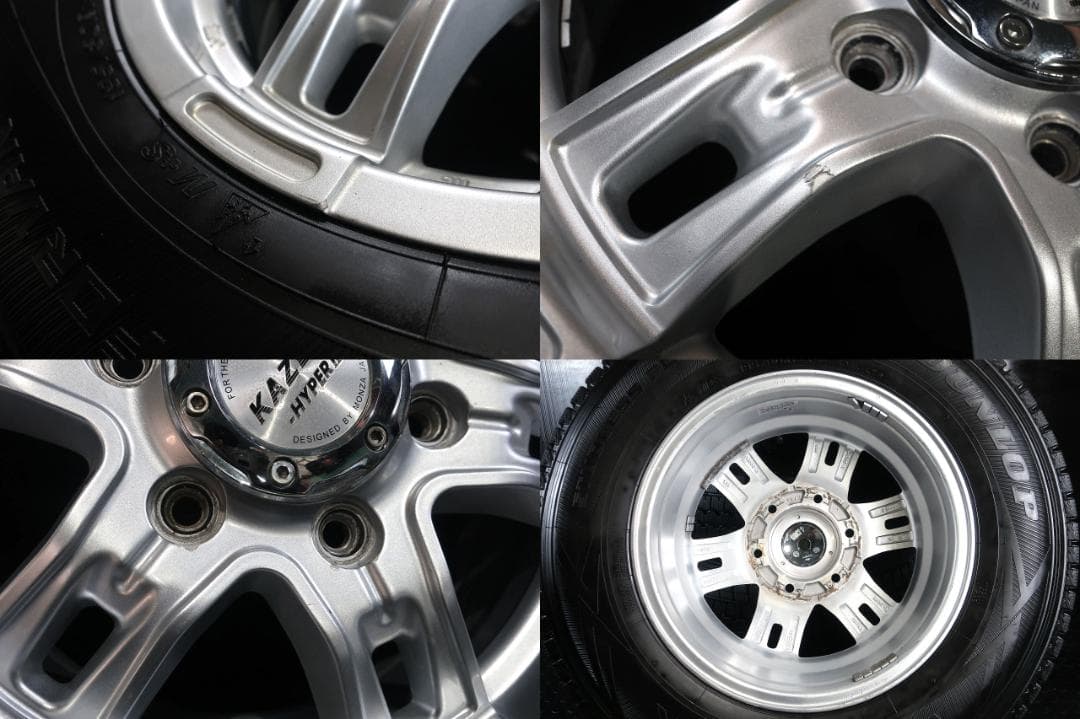 極上9分山 国産スタッドレス 195/80R15 LT NV350 キャラバン