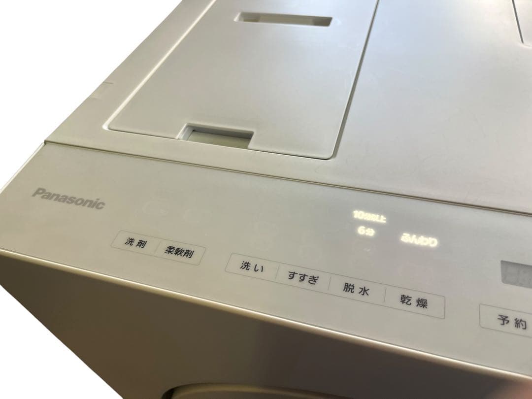 2025年製 Panasonic ドラム式洗濯機 乾燥機 NA-SD10UAL