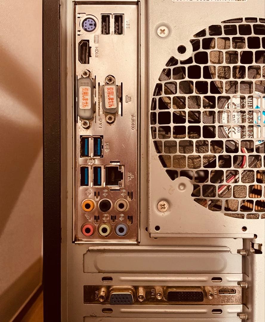 タワー型デスクトップPC ドスパラ core i7