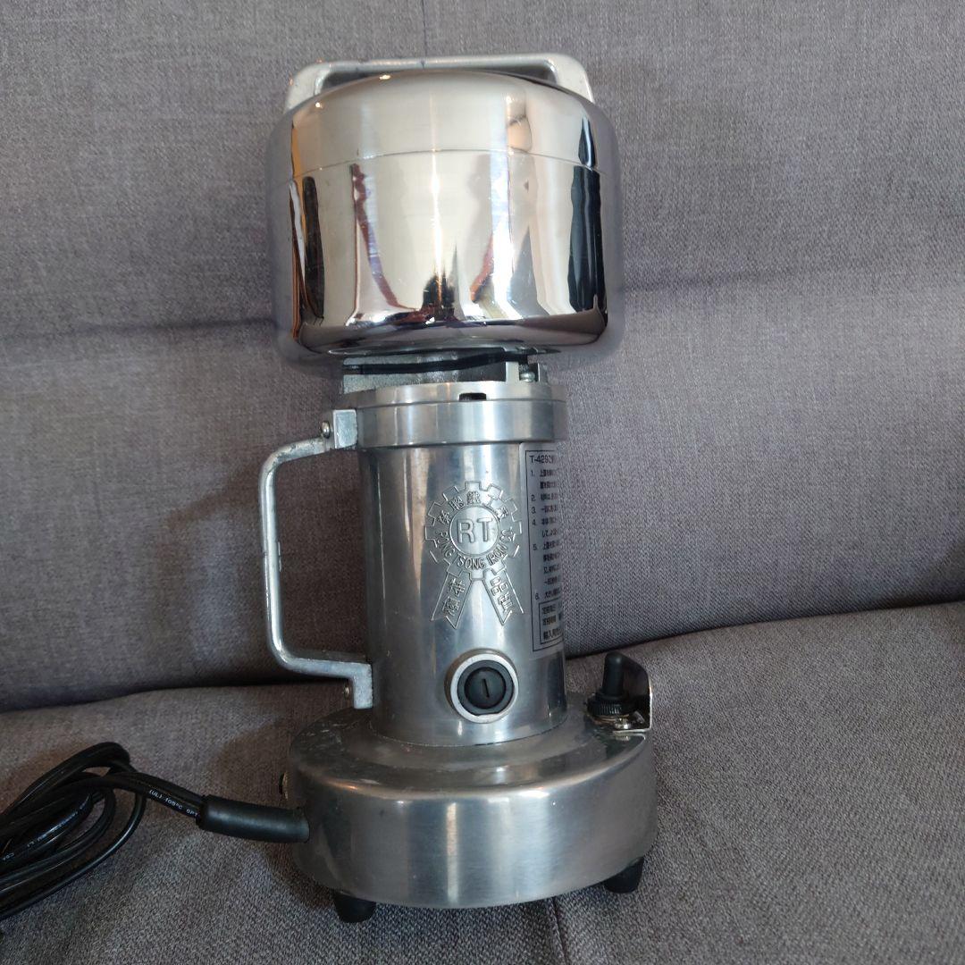 ひきっ粉　500cc T-429　強力ミキサー