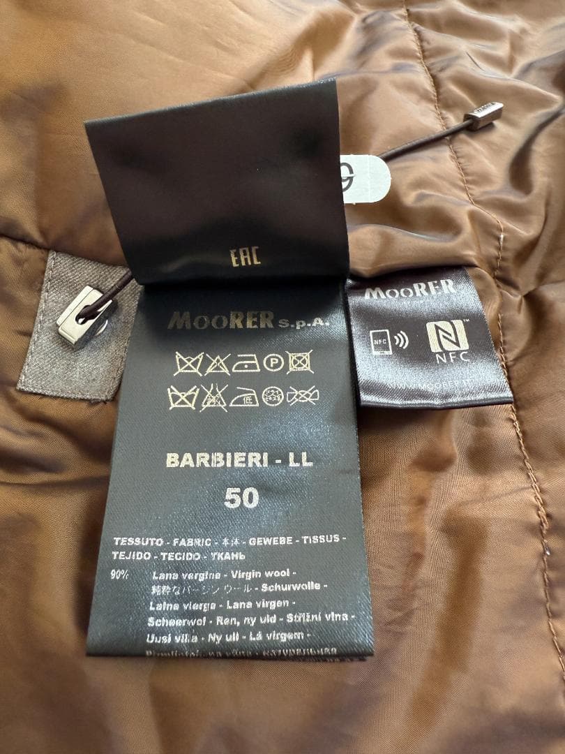 ムーレーダウンジャケット グレーベージュ ファー付き