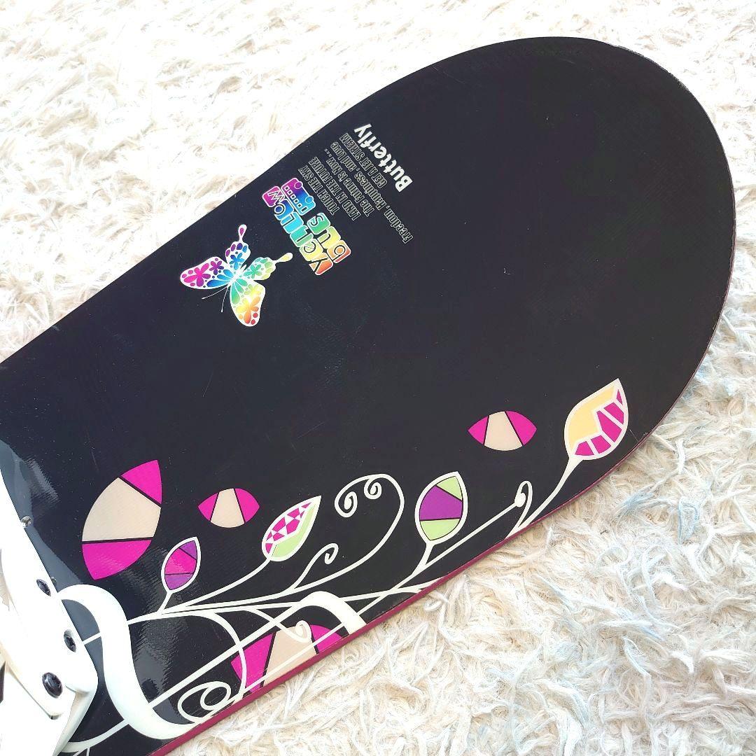 YELLOWBUS スノーボード 138cm ビンディング セット