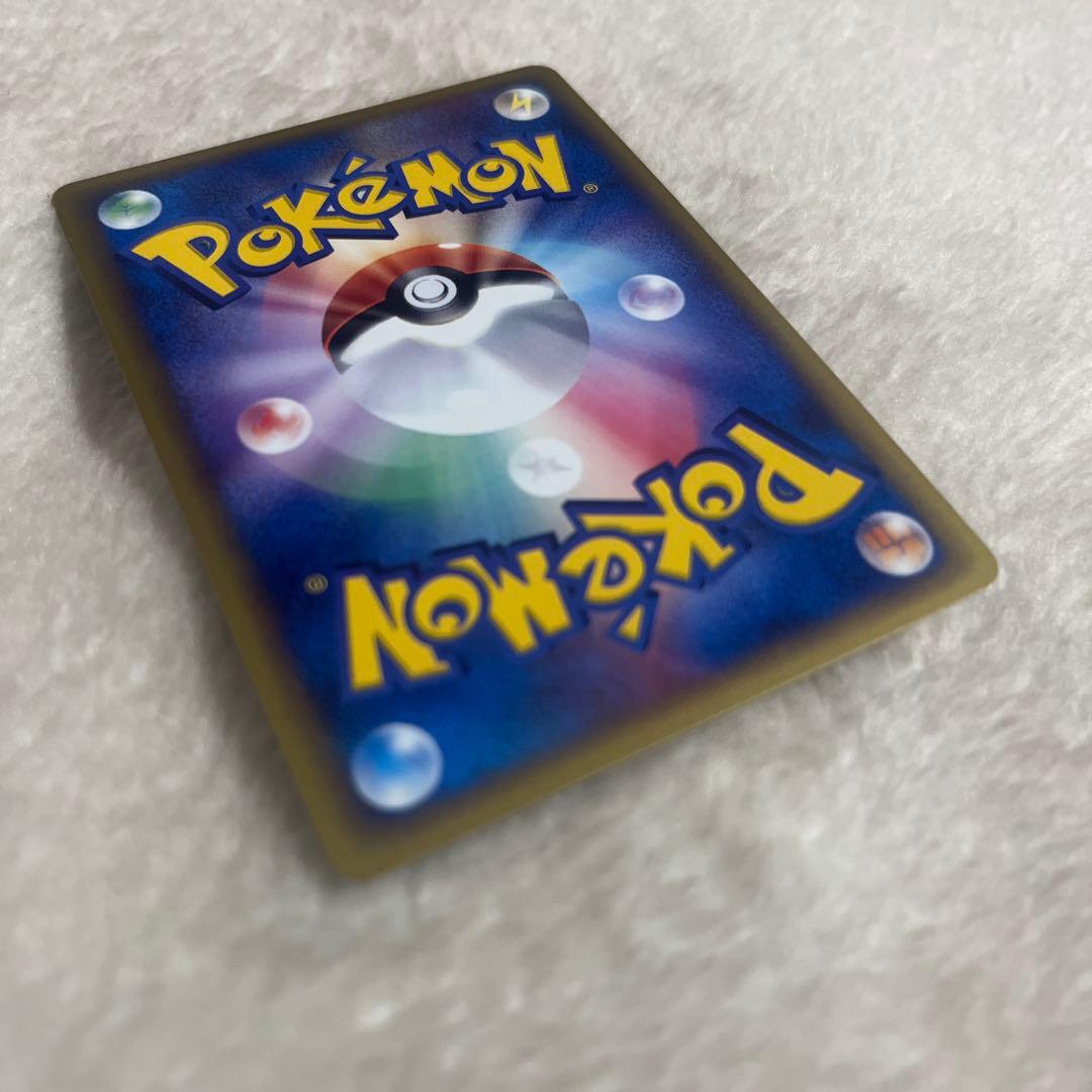 ポケモンカード　プラスル　マイナン　プレイヤーズ　プロモ