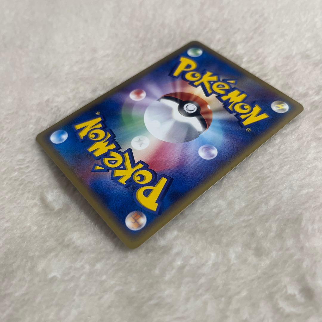 ポケモンカード　プラスル　マイナン　プレイヤーズ　プロモ